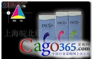 上海皖北印務 一站式專業印刷解決方案，打造品牌視覺新高度