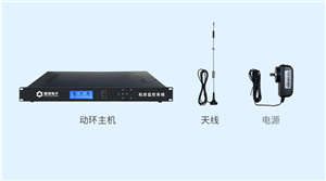 智能監(jiān)控主機(jī) 現(xiàn)代安防的智慧核心