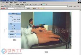 探尋IP Camera監(jiān)控主機批發(fā)價與優(yōu)質(zhì)廠家全指南