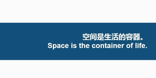 萬(wàn)科深圳夢(mèng)享城臻 全產(chǎn)品線品牌管理實(shí)踐與啟示